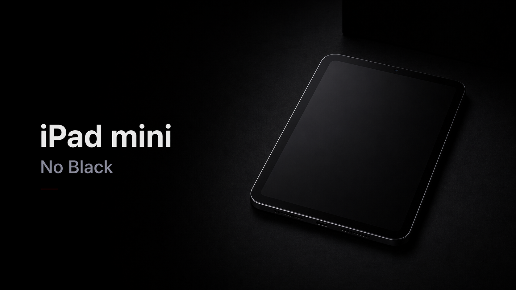 iPad mini にブラックがない、だから選べなかった。